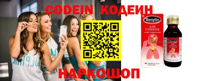 мефедрон мука Ликино-Дулёво