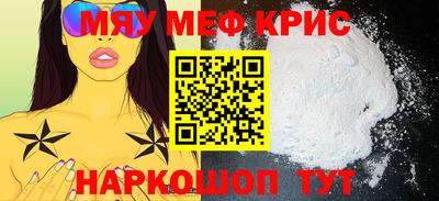 героин Малоярославец