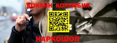 скорость Малгобек