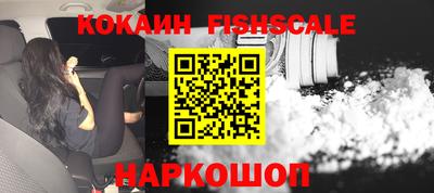 мефедрон мука Ликино-Дулёво
