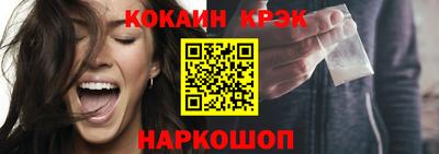 мефедрон мука Ликино-Дулёво