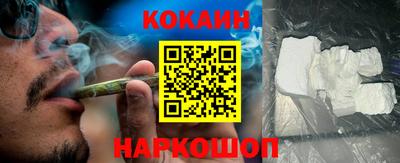 мефедрон мука Ликино-Дулёво