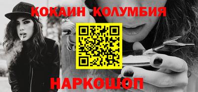 мефедрон мука Ликино-Дулёво