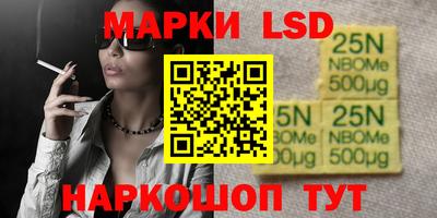 скорость Малгобек