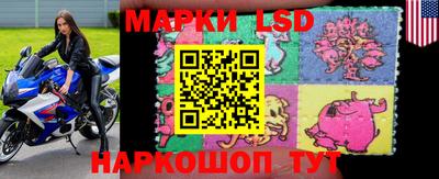 COCAINE Лесосибирск