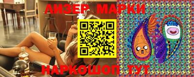 МДПВ Мариинск