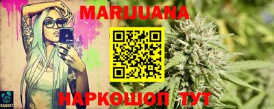 героин Малоярославец