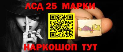 Альфа ПВП Ливны