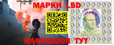 мефедрон мука Ликино-Дулёво