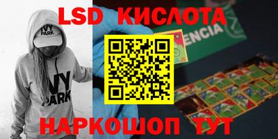 МДПВ Мариинск