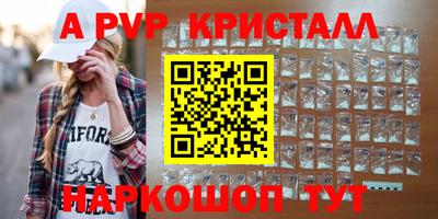 COCAINE Лесосибирск
