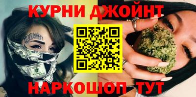 скорость Малгобек