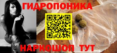 героин Малоярославец