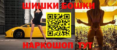 Альфа ПВП Ливны