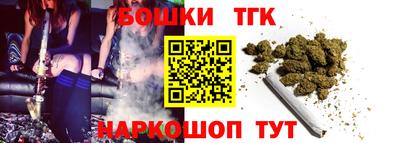 Альфа ПВП Ливны