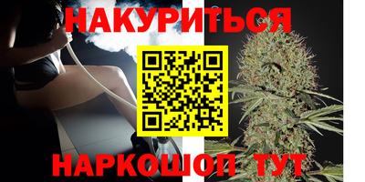мефедрон мука Ликино-Дулёво