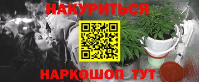 COCAINE Лесосибирск