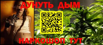 МДПВ Мариинск