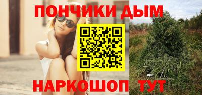 скорость Малгобек