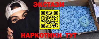 скорость Малгобек