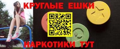 мефедрон мука Ликино-Дулёво