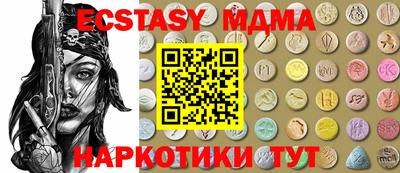Альфа ПВП Ливны