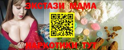 Альфа ПВП Ливны