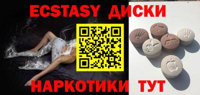 Альфа ПВП Ливны
