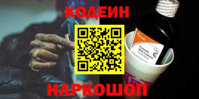 героин Малоярославец