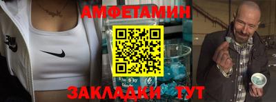 скорость Малгобек