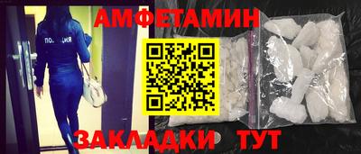 МДПВ Мариинск