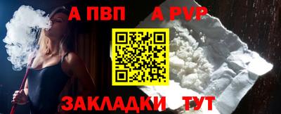 героин Малоярославец