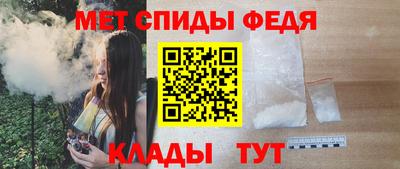 COCAINE Лесосибирск