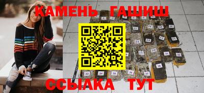 мефедрон мука Ликино-Дулёво