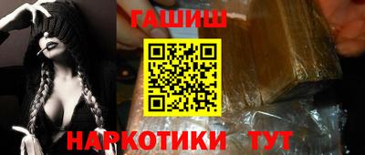 героин Малоярославец