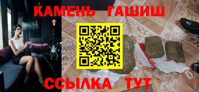мефедрон мука Ликино-Дулёво