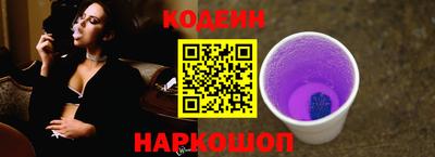 Альфа ПВП Ливны
